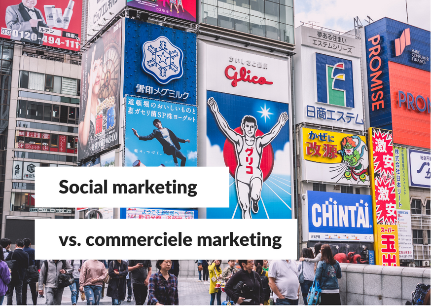 Onderzoekhuis Social marketing versus commerciele marketing